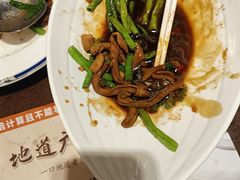 -粤赏点(越秀城市广场店)