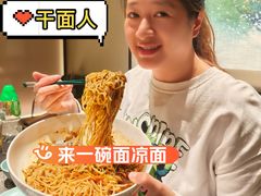 -湖鱼湖·蓉亭食贝(亚运村店)