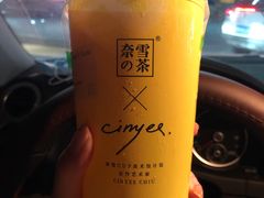-奈雪的茶(国金中心店)