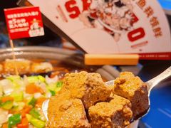 -师烤·豆花烤鱼(广州荔湾扬韬广场店)