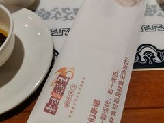 -东方饺子王(工农大路店)