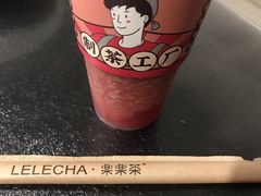 -LELECHA乐乐茶(美罗城店)