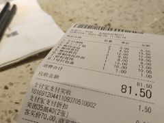 -东园小馆·早茶·淮扬小炒(江都路店)