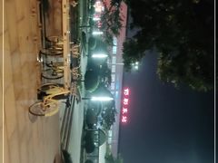 -邯郸东站