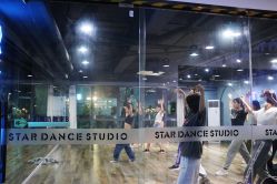 -STAR舞蹈工作室