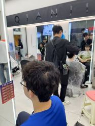 -乾健·烫染·接发SALON