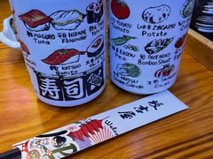 -坂吉屋·居酒屋深夜食堂(龙湖店)