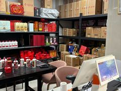 -醉真实酒批发行·茅台·五粮液·红酒寄卖回收