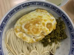 -盛兴面馆(真儒大厦店)