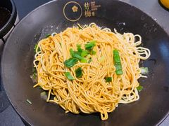 -贡梅老面馆·蟹粉面·无锡特色小吃(南长街主推店)