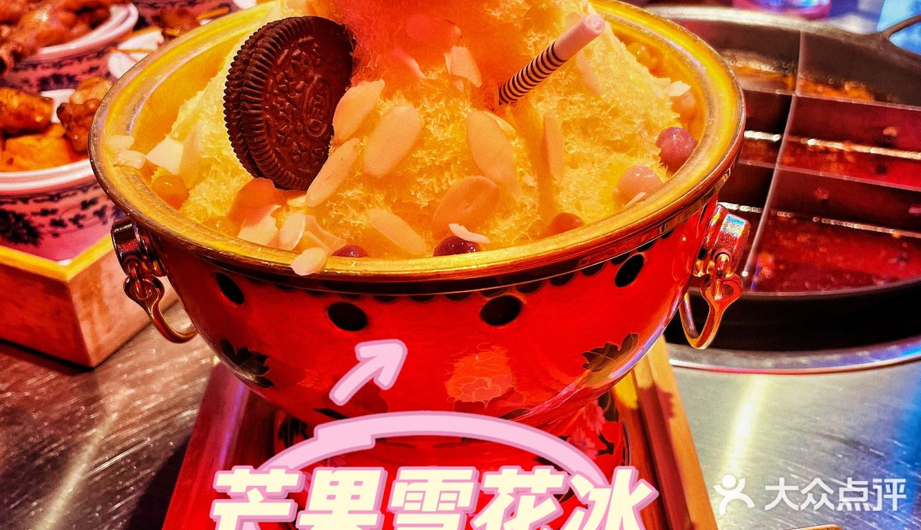 这家重庆火锅 好好吃，大爱！ 