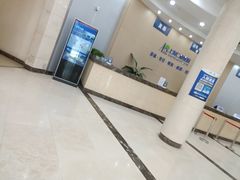 -上海仁爱医院