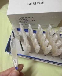 -美愈美肤MEIYU SKIN