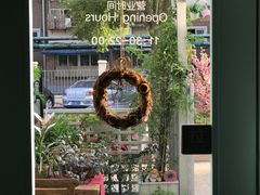-Kitchen·Y洋厨房西餐厅(王府壹号店)
