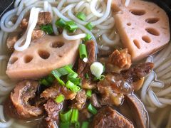 -牛恒濑粉