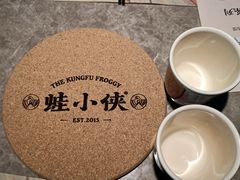 -蛙小侠(合浦万达店)