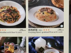 -贯贯吉·清真餐厅(浙江中路店)