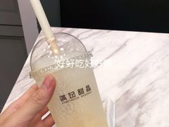 -满记甜品(富华里店)