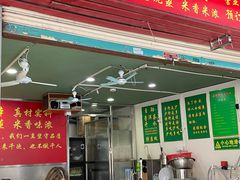 -每日鲜石磨肠粉(潮苑小区店)