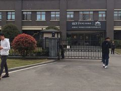 -成都安仁福朋喜来登酒店