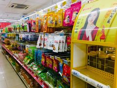 -苏宁小店折扣店(营口路店)