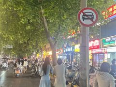 -健康路夜市