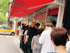 -王二甩老木子鸡(江湾店)
