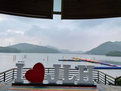 -宁波九龙湖开元度假村
