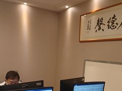 -上海广德中医门诊部