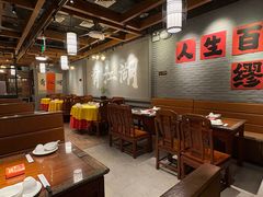 -缪氏川菜(丰盛町店)