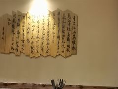 -麻大侠老火锅(巴国城店)