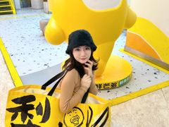 -鲜芒多·杨枝甘露(摩尔城A座10楼店)