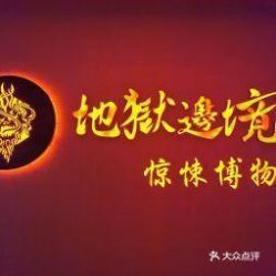 -欧扬医疗美容