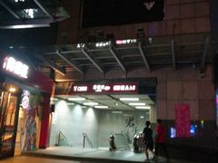 -美心西饼mx cakes(猎德优托邦店)