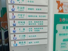 -派美特宠物医院·核磁CT·骨科肿瘤·疑难转诊(沈农禾丰店)