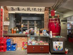 -汉小城·老铫子藕汤·乡野湖北菜(江汉路吉庆街店)