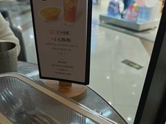 -必胜客(金鹰店)