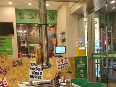 -山野的朋友露营炭火烤肉