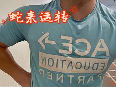 -WEGYMER健萌健身(雅颂居馆)