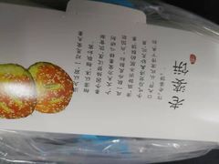 -卡萨米亚动物奶油生日蛋糕(牡丹城店)