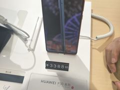 -华为授权体验店(西单大悦城店)