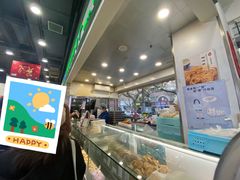 -上海哈尔滨食品厂(汇联商厦店)
