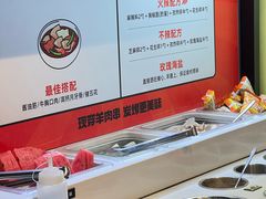 -嫩羊羊·延边烤串·朝鲜族美食(张家港美食街店)