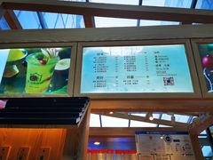 -厝内小眷村(西单大悦城店)