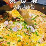 北京路新晋排队王｜煲留客·头牌啫啫煲