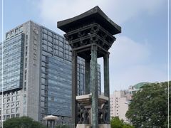 -金宫殿故址