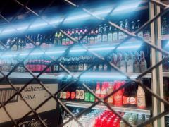 -壹酒贰肉1926·深夜食堂(南京北街店)
