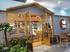 -猫的天空之城概念书店(印象城购物中心店)