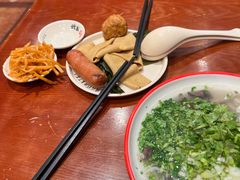 -武圣羊汤(手帕口店)