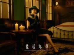 -美云庭古装·格格服汉服·京城旅拍(北京店)